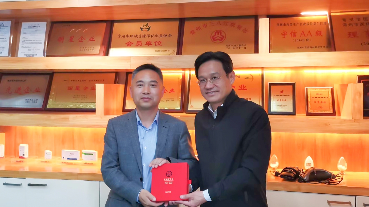 常州、溧阳市委市政府领导莅临MK体育(中国)官方网站公司走访调研