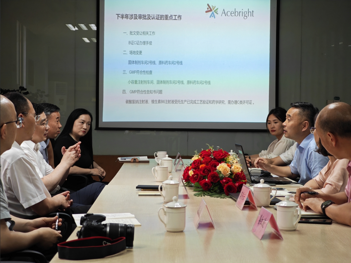 江苏省药监局调研MK体育(中国)官方网站