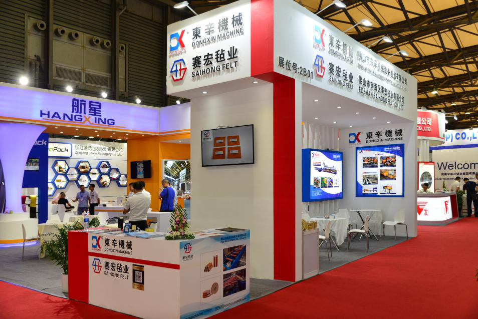 MK体育（中国）官方网站参展第十五届中国国际铝工业展览会——铝加网特别报道